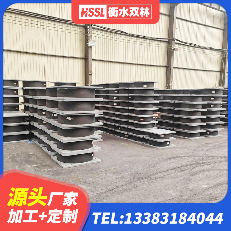 孙吴县房屋建筑支座 孙吴县LNR水平力分散型支座生产厂家 孙吴县LRB500橡胶隔震支座源头工厂 孙吴县LNR1000天然橡胶支座生产厂家 - 第3张