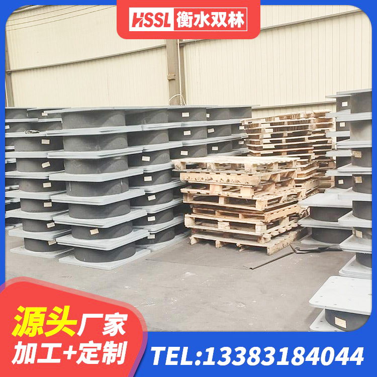 孙吴县LRB600支座厂家 孙吴县LRB300铅芯隔震支座 孙吴县较高阻尼橡胶支座生产厂家 孙吴县铅芯隔震支座LRB厂家 - 第1张