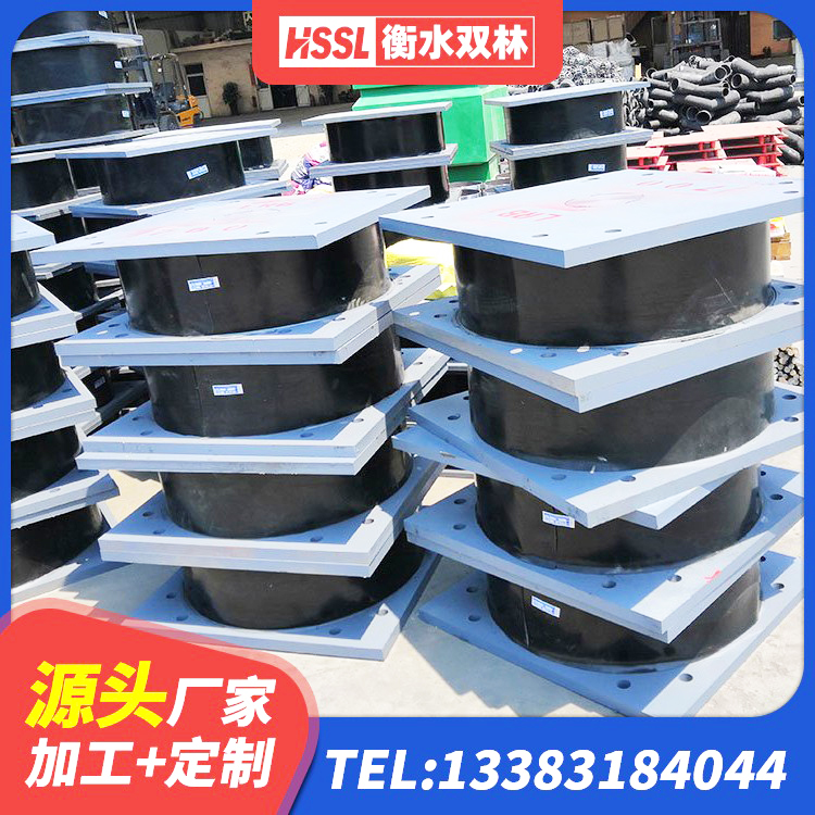 孙吴县LRB1100橡胶隔震支座 孙吴县建筑铅芯橡胶防震支座定制 孙吴县建筑铅芯支座生产厂家 孙吴县建筑橡胶隔震支座JG源头工厂 - 第5张