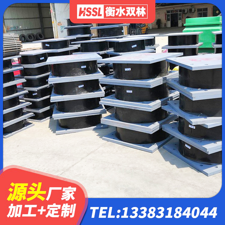 孙吴县建筑高阻泥橡胶隔震支座源头工厂 孙吴县LNR橡胶隔震支座500(II型)厂家 孙吴县建筑橡胶隔震支座LNR源头工厂 孙吴县建筑隔震支座装置生产厂家 - 第3张