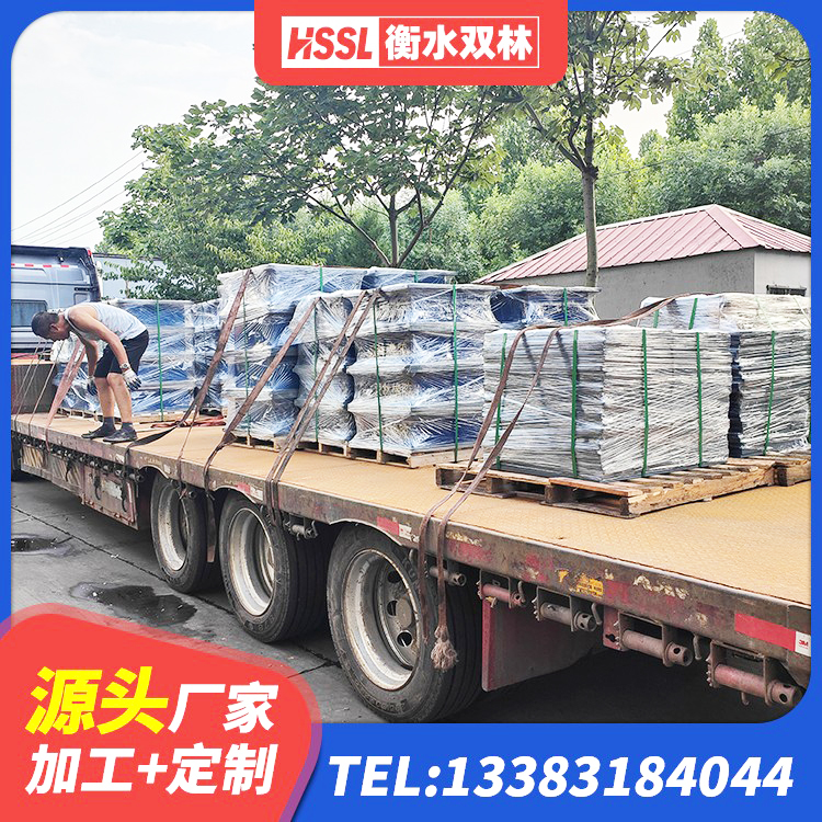 孙吴县LRB300隔震支座厂家电话 孙吴县LRB800铅芯隔震支座厂家电话 孙吴县隔震支座LNRY源头工厂 孙吴县LNR隔震支座500(II型)厂家 - 第4张