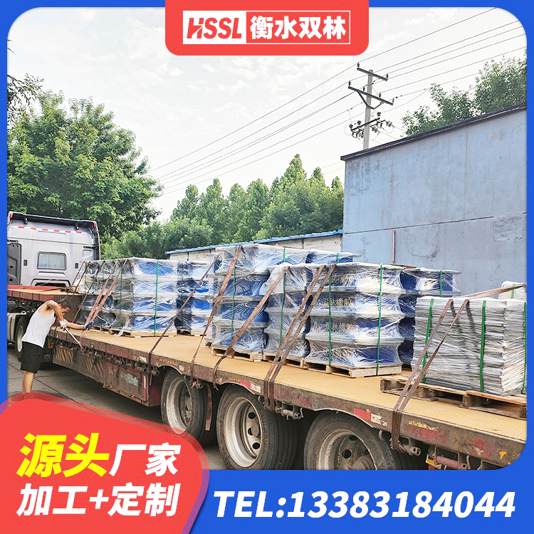 孙吴县LRB300隔震支座厂家电话 孙吴县LRB800铅芯隔震支座厂家电话 孙吴县隔震支座LNRY源头工厂 孙吴县LNR隔震支座500(II型)厂家 - 第3张