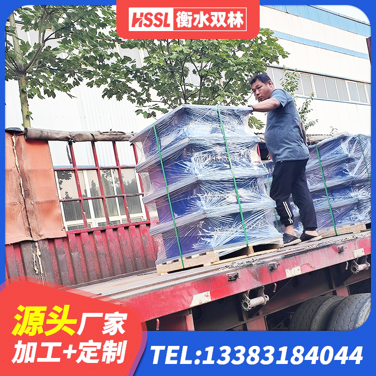 孙吴县隔震支座LNR1300-II厂家 孙吴县球形隔震支座 孙吴县隔震支座工厂生产厂家 孙吴县隔震支座工厂源头工厂 - 第3张