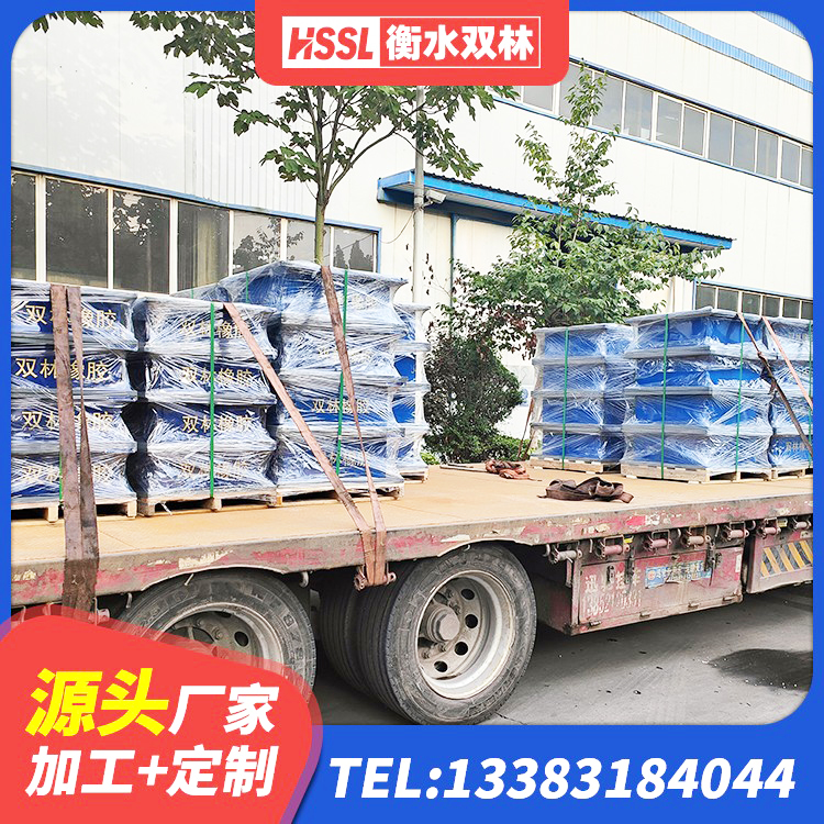 孙吴县房屋建筑支座 孙吴县LNR水平力分散型支座生产厂家 孙吴县LRB500橡胶隔震支座源头工厂 孙吴县LNR1000天然橡胶支座生产厂家 - 第9张