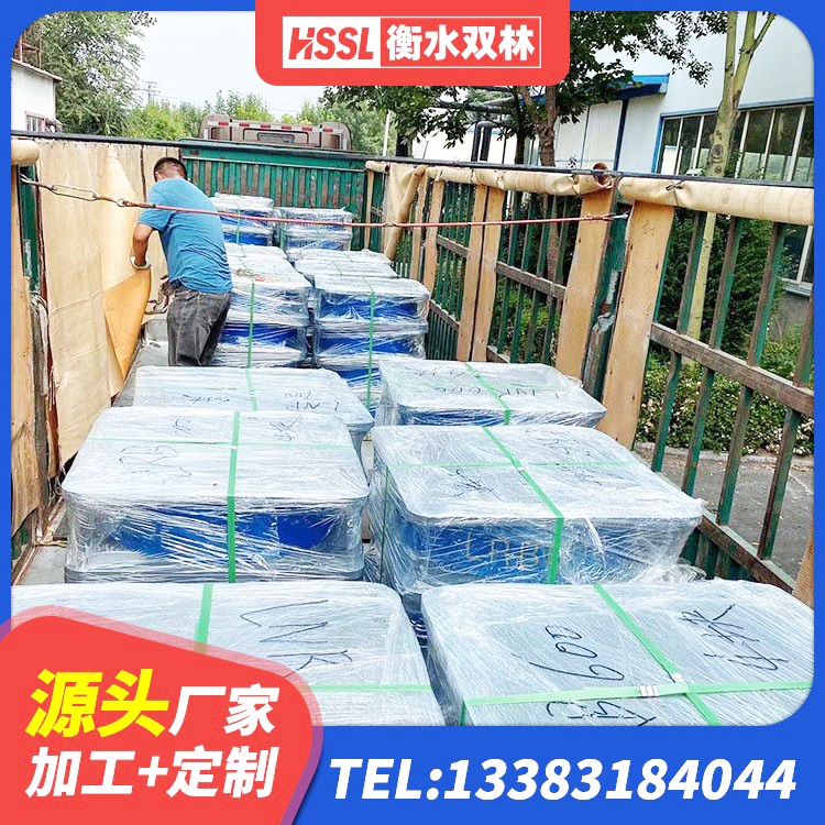 孙吴县房屋建筑支座 孙吴县LNR水平力分散型支座生产厂家 孙吴县LRB500橡胶隔震支座源头工厂 孙吴县LNR1000天然橡胶支座生产厂家 - 第10张
