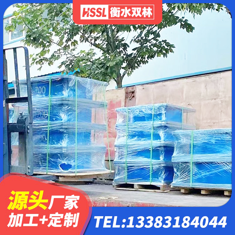 孙吴县HDR600高阻尼橡胶支座什么价格 孙吴县LNR系列水平分散型橡胶隔震支座源头工厂 孙吴县隔震建筑橡胶支座厂家电话 孙吴县HDR600橡胶支座 - 第4张