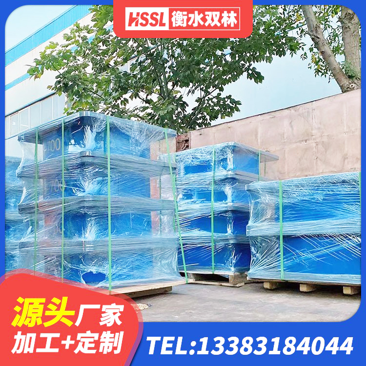 孙吴县建筑高阻尼隔震支座厂家 孙吴县建筑矩形高阻尼橡胶隔震支座生产厂家 孙吴县建筑减振隔震支座生产厂家 孙吴县HDR600高阻尼隔震支座 - 第3张