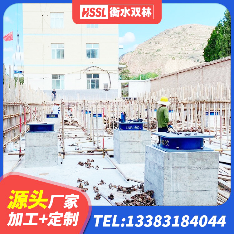 孙吴县高阻尼橡胶隔震支座HDR源头工厂 孙吴县阻尼橡胶支座生产厂家 孙吴县LNR500天然橡胶支座 孙吴县橡胶型隔震支座源头工厂 - 第5张