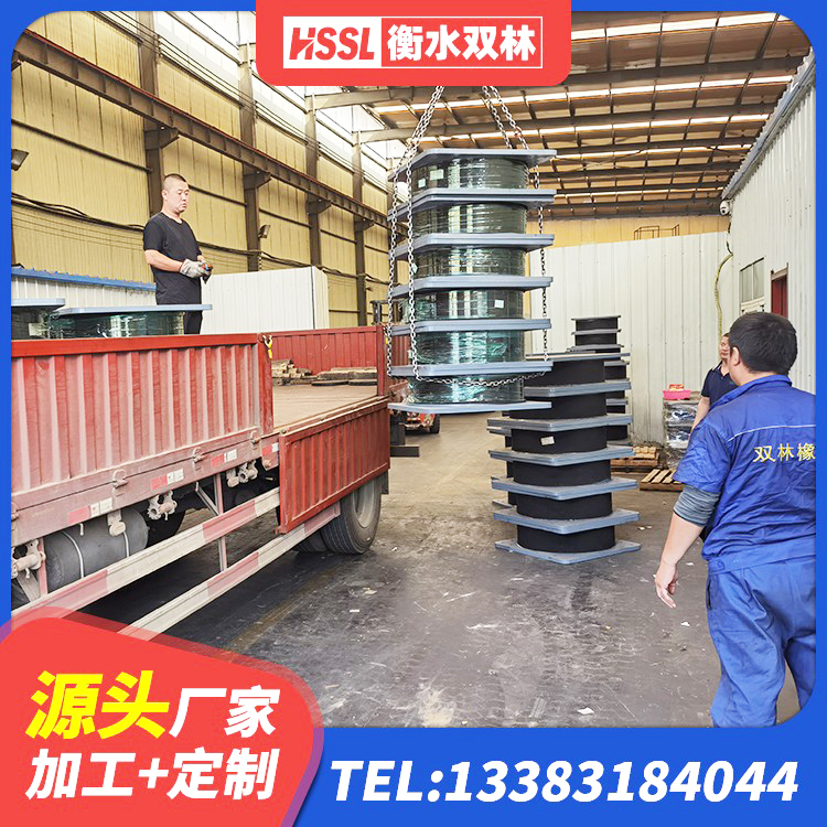 孙吴县LNR橡胶隔震支座D800 孙吴县LRB1100铅芯支座生产厂家 孙吴县建筑水平力分散力型橡胶隔震支座厂家 孙吴县LNR隔震支座1100生产厂家 - 第1张