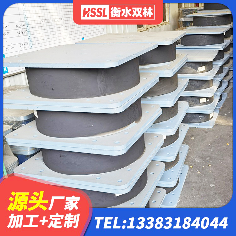 孙吴县建筑隔振支座 孙吴县LNR1000建筑隔震橡胶支座源头工厂 孙吴县LNR橡胶支座报价 孙吴县LNR1000橡胶支座什么价格 - 第4张