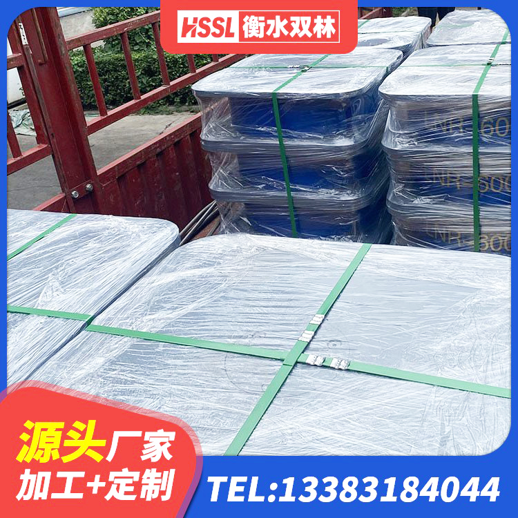 孙吴县小型隔震支座多少钱 孙吴县建筑隔震减震装置生产厂家 孙吴县HDR900高阻尼橡胶支座生产厂家 孙吴县较高阻尼隔震橡胶支座生产厂家 - 第4张