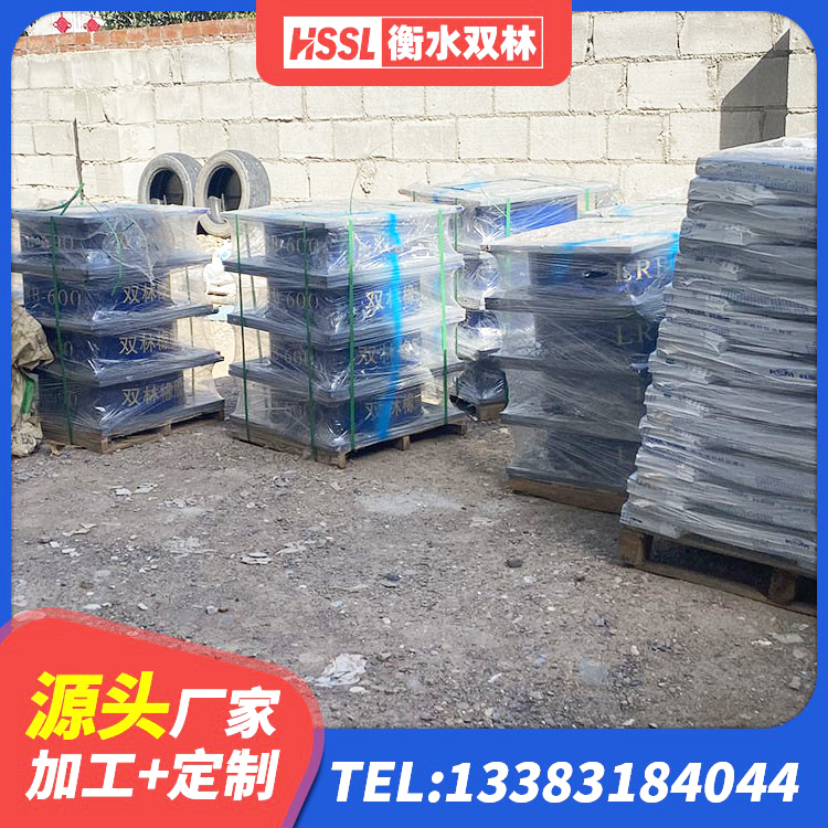 孙吴县LNR系列水平分散形隔震支座生产厂家 孙吴县LNR橡胶隔震支座400生产厂家 孙吴县建筑橡胶铅芯支座厂家 孙吴县二型隔震支座厂家 - 第1张