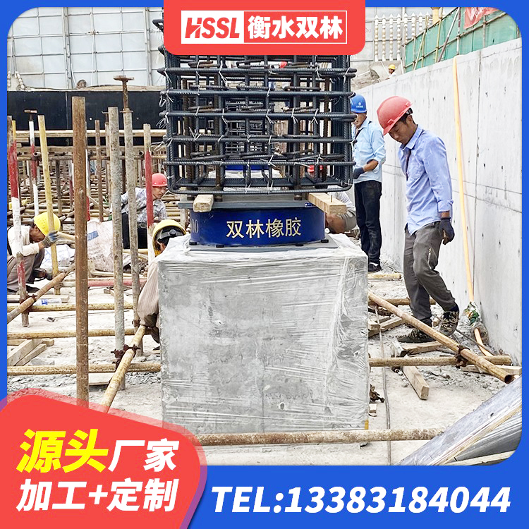 孙吴县建筑生产橡胶减震支座厂家 孙吴县LNR800隔震橡胶支座源头工厂 孙吴县LNR700隔震橡胶支座生产厂家 孙吴县铅芯叠层隔震支座什么价格 - 第4张