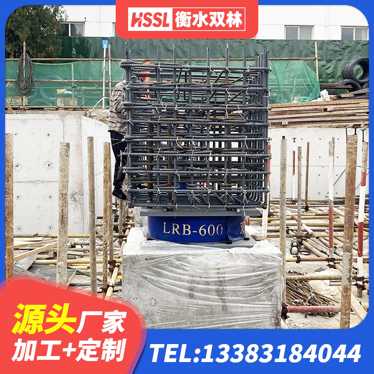 孙吴县LNR系列水平分散形隔震支座生产厂家 孙吴县LNR橡胶隔震支座400生产厂家 孙吴县建筑橡胶铅芯支座厂家 孙吴县二型隔震支座厂家 - 第6张