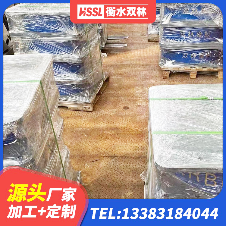 孙吴县LRB600支座厂家 孙吴县LRB300铅芯隔震支座 孙吴县较高阻尼橡胶支座生产厂家 孙吴县铅芯隔震支座LRB厂家 - 第6张