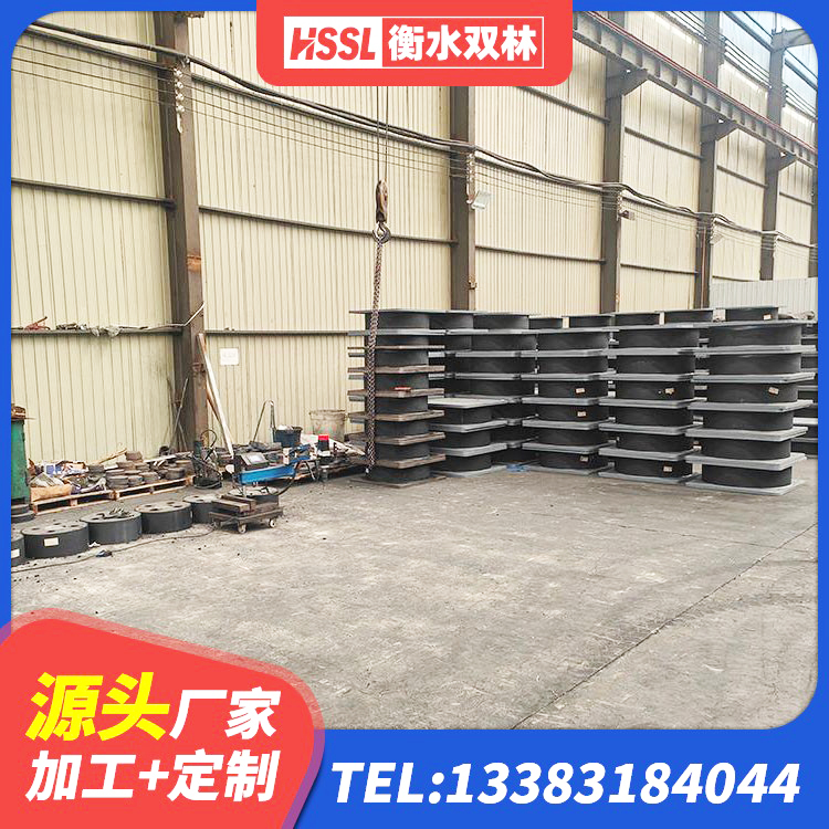 孙吴县LRB600支座厂家 孙吴县LRB300铅芯隔震支座 孙吴县较高阻尼橡胶支座生产厂家 孙吴县铅芯隔震支座LRB厂家 - 第2张