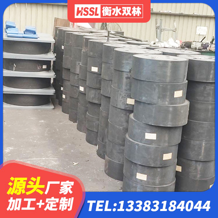 孙吴县抗震隔震支座工厂 孙吴县LNR700隔震支座生产加工 孙吴县LNB橡胶隔震支座源头工厂 孙吴县铅芯隔震隔震支座源头工厂 - 第1张