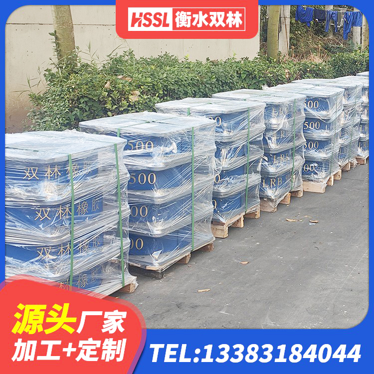 孙吴县建筑隔振支座 孙吴县LNR1000建筑隔震橡胶支座源头工厂 孙吴县LNR橡胶支座报价 孙吴县LNR1000橡胶支座什么价格 - 第2张