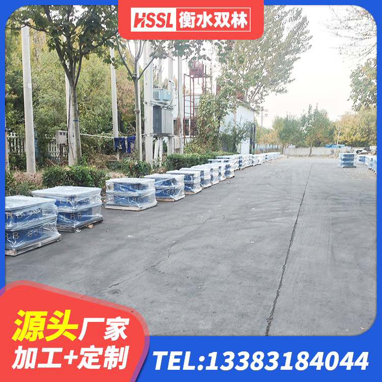 孙吴县HDR600高阻尼橡胶支座什么价格 孙吴县LNR系列水平分散型橡胶隔震支座源头工厂 孙吴县隔震建筑橡胶支座厂家电话 孙吴县HDR600橡胶支座 - 第5张
