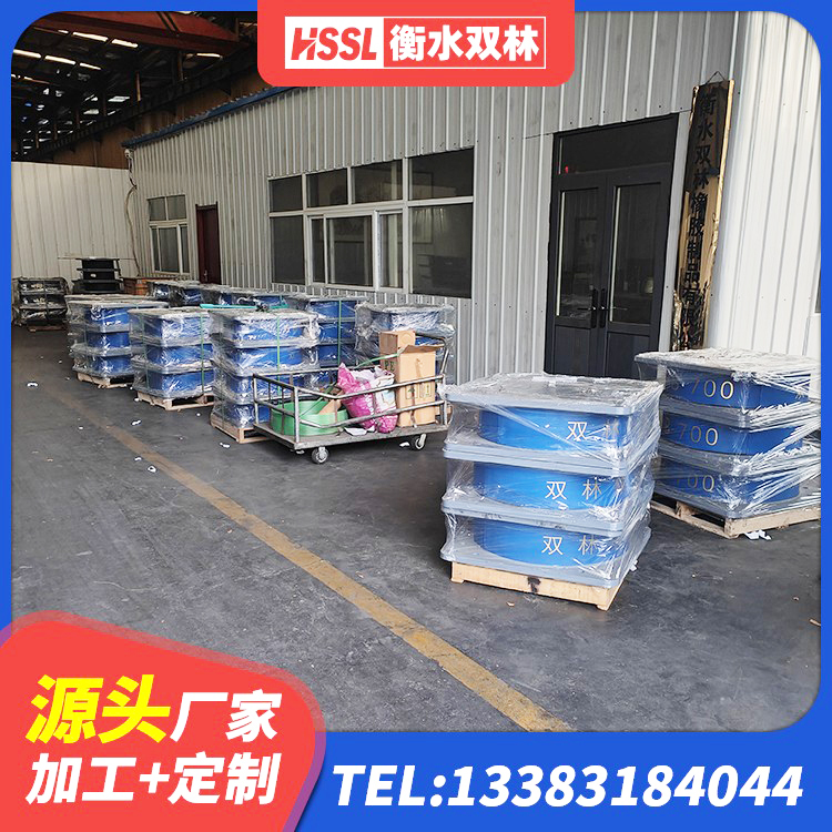 孙吴县建筑高阻尼隔震支座厂家 孙吴县建筑矩形高阻尼橡胶隔震支座生产厂家 孙吴县建筑减振隔震支座生产厂家 孙吴县HDR600高阻尼隔震支座 - 第4张