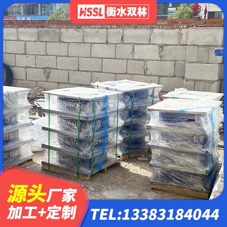 孙吴县HDR600高阻尼橡胶支座什么价格 孙吴县LNR系列水平分散型橡胶隔震支座源头工厂 孙吴县隔震建筑橡胶支座厂家电话 孙吴县HDR600橡胶支座 - 第7张