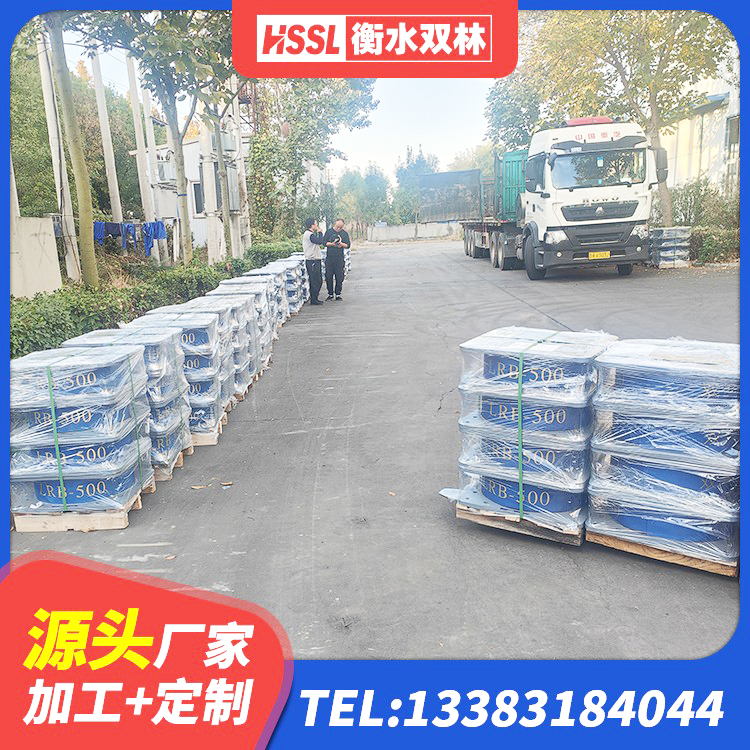 孙吴县钢连廊抗震支座厂家 孙吴县铅芯橡胶隔震支座LRB1100-220厂家 孙吴县LNR系列水平分散型隔震支座生产厂家 孙吴县隔震支座厂家 - 第1张