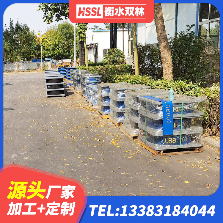 孙吴县建筑生产橡胶减震支座厂家 孙吴县LNR800隔震橡胶支座源头工厂 孙吴县LNR700隔震橡胶支座生产厂家 孙吴县铅芯叠层隔震支座什么价格 - 第2张