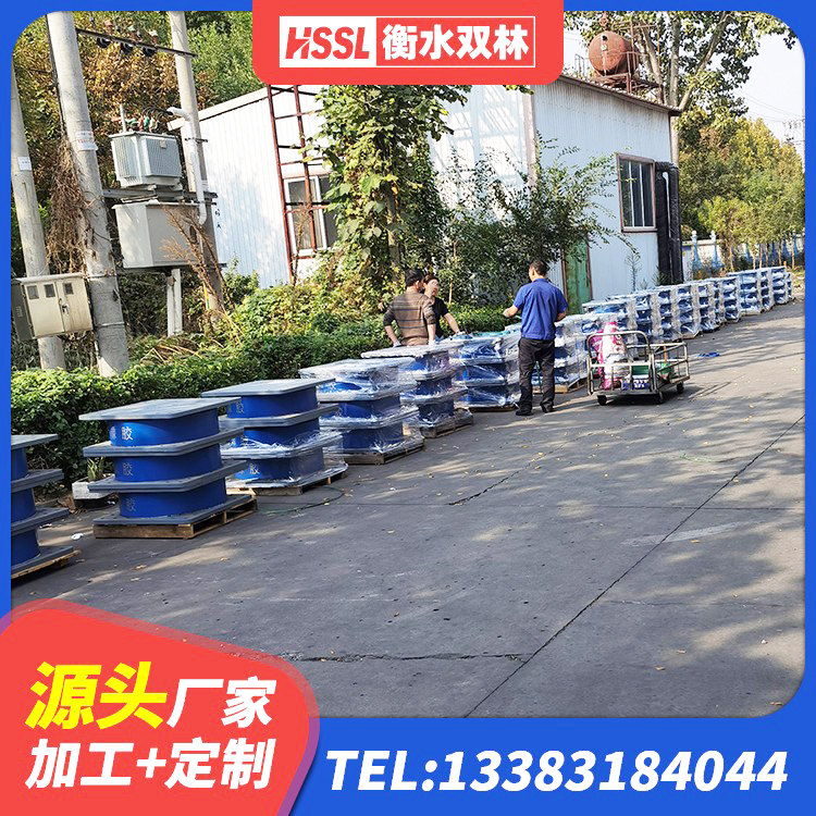 孙吴县水平力分散力型隔震支座LNR源头工厂 孙吴县LNR300支座厂家 孙吴县铅芯建筑隔震支座厂家 孙吴县Y4Q橡胶隔震支座厂家 - 第3张