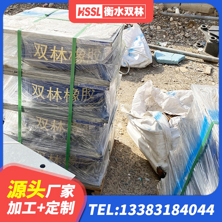 孙吴县LNR橡胶隔震支座D800 孙吴县LRB1100铅芯支座生产厂家 孙吴县建筑水平力分散力型橡胶隔震支座厂家 孙吴县LNR隔震支座1100生产厂家 - 第3张