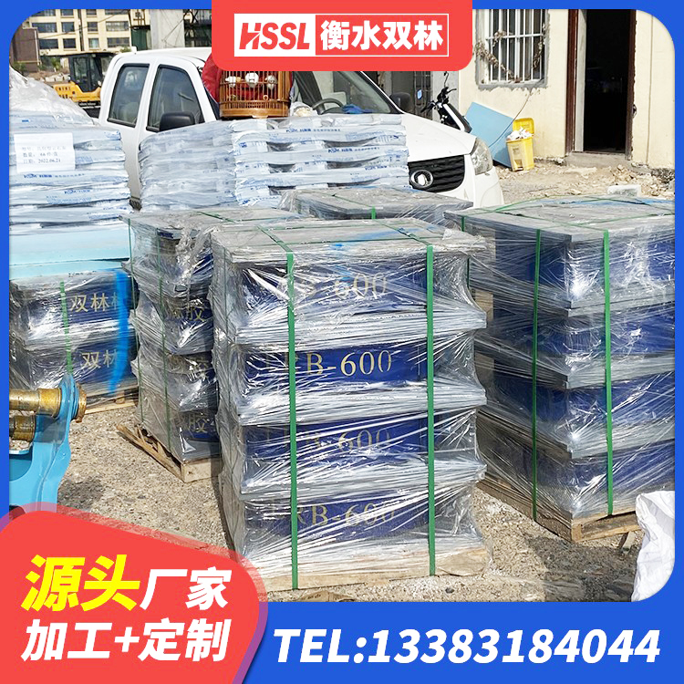 孙吴县建筑高阻尼隔震支座厂家 孙吴县建筑矩形高阻尼橡胶隔震支座生产厂家 孙吴县建筑减振隔震支座生产厂家 孙吴县HDR600高阻尼隔震支座 - 第5张